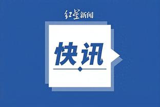 江南app官网登录入口